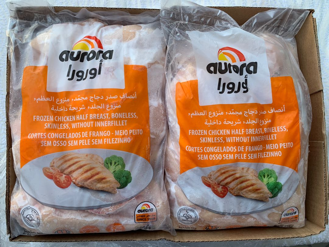 AURORA COOP AURORA ALIMENTOS